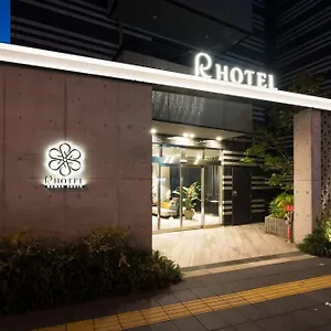 Hotel R Namba South, Osaka