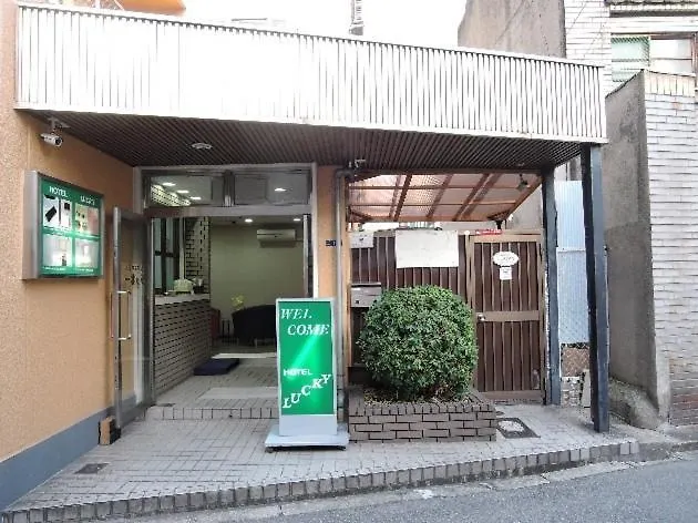 Hotel Lucky - Vacation Stay 49954V Osaka Japan